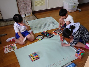 Sdsc04193