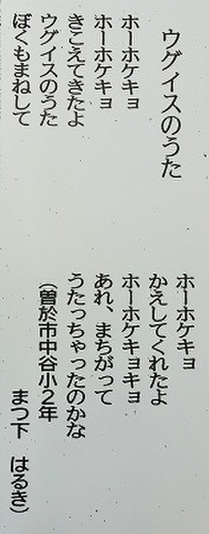Sdsc04654_2