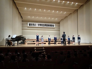 Sdsc07079 Sdsc07079
