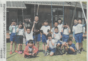 Skm_c30820050607350_2