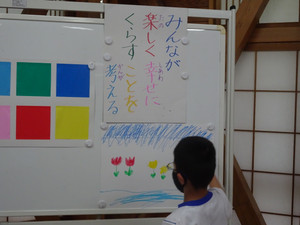 Dsc05063