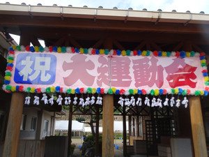 Dsc06209