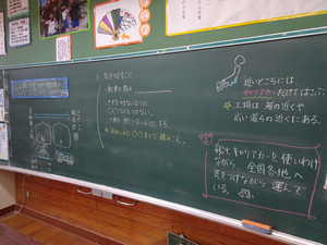 Dsc07006