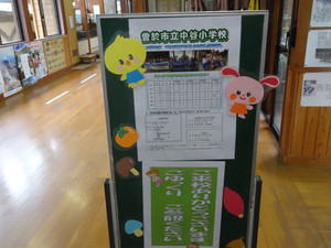 Dsc07195