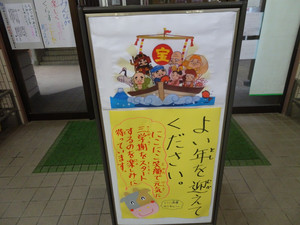 Dsc08359