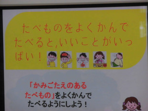 Cimg1209_2