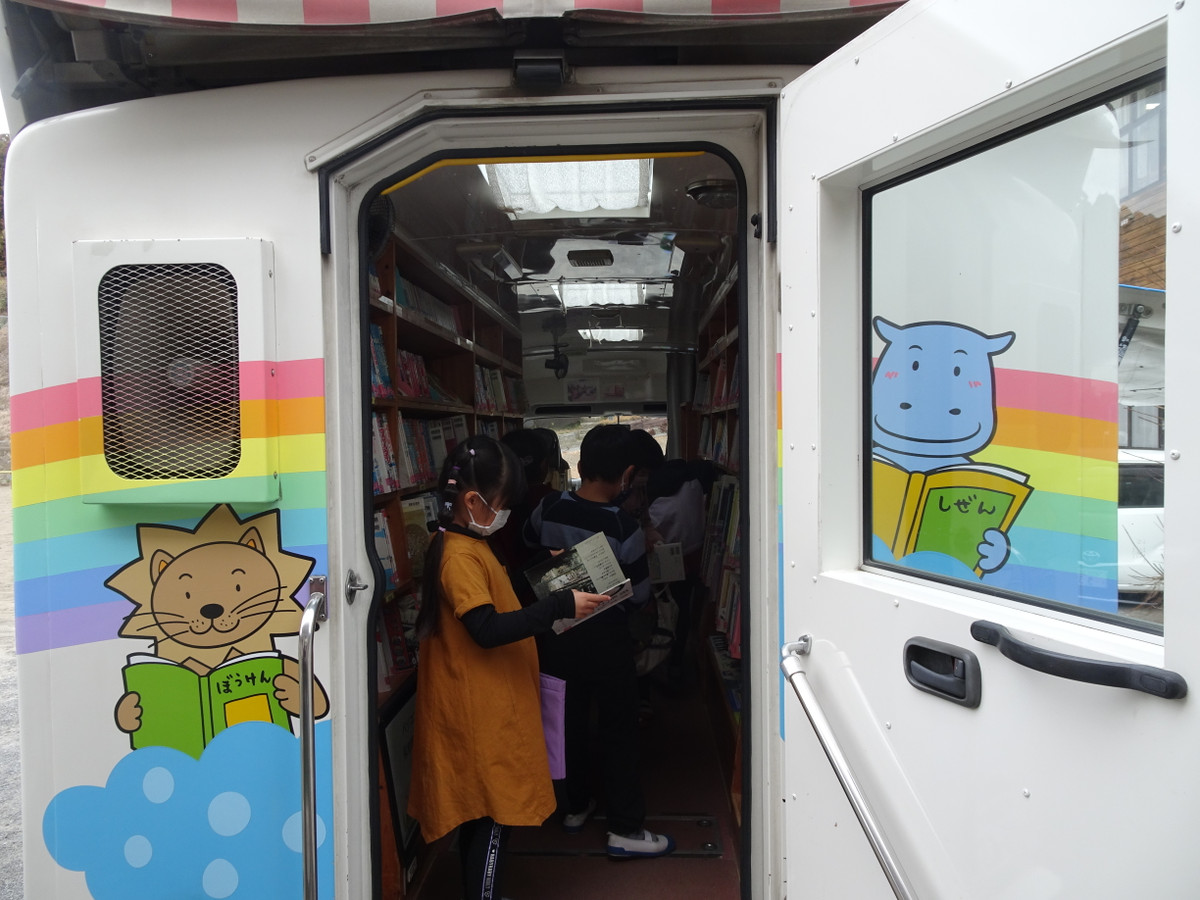 曽於市立中谷小学校 さんぺい号